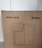 美的（Midea）小魔方电热水瓶饮水机水壶316L新款全自动智能风冷保温恒温一体0塑料可拆家用净饮5L大容量31FPro 实拍图