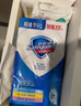 舒肤佳香皂115g*9块皂(纯白*3+柠檬*3+薰衣草*3) 99.9%除菌新旧包装随机 实拍图