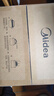 美的（Midea）【给老家送年货东哥同款】快捷微波炉 家用小型 360°转盘加热 旋钮操控 易洁内胆（M1-L213B） 实拍图