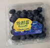 怡颗莓Driscoll's云南蓝莓Jumbo大果18mm+2盒装约125g/盒 水果年货礼盒 实拍图