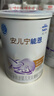 雀巢安儿宁能恩 特殊医学用途婴儿无乳糖配方食品 适用乳糖不耐受400g 实拍图