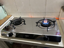 万家乐燃气灶【ITB91·无需开孔】台灶双灶具 5.2kW大火力天然气灶 不锈钢灶家用台式燃气灶具天然气灶 实拍图