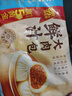 广州酒家鲜汁大肉包390g*2袋 12个 儿童面点 速食懒人 早餐包子春节也送货 实拍图