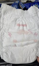 好奇（Huggies）铂金装小桃裤成长裤XL96片(12-17kg)加大号尿不湿【透爽散热】 实拍图