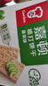 嘉顿（Garden）苏打饼干蔬菜味815g梳打休闲零食点心食品节日福利礼物童年回忆 实拍图