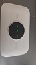 TCL随身wifi三网通用免插卡无线wifi6车载4G路由器随身便携无限制移动联通电信全国通用2026款5GXY15B 【升级充电款】3000毫安大电池 不限速不虚标月享1500G流量 实拍图