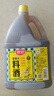 厨邦10度 葱姜汁料酒1.75L 去腥添香传统黄酒酿造 餐饮酒店实惠大桶 实拍图