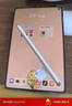 HUAWEI M-Pencil （第三代）平板创作笔 华为手写笔 星闪技术超低时延 雪域白  实拍图