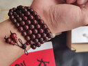 龍隐正宗小叶紫檀手串男女士款文玩手链檀香木佛珠子转运正品高端情侣 带金星款8mm*108颗（京仓速发） 实拍图