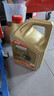 嘉实多（Castrol）极护智E版单次小保养卡5W-40 SP 5L 含机油+机滤+工时 汽车保养 实拍图