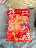 【零食大礼包】休闲零食辣条麻花肉脯素牛排组合装送人追剧 7款共63包【精装】【必薅】 实拍图