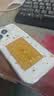 KEKLLE适用iPhone16pro手机壳 苹果16pro保护套 日进斗金高级感金箔滴胶透明防摔高级硅胶保护套 实拍图