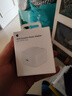 Apple/苹果 40W USB-C充电器动态调节功率 type-c充电器苹果手机充电 苹果17手机充电器 实拍图