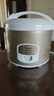 美的（Midea）电饭煲大容量简单易控黑晶内胆家用迷你小电饭锅微压3升2-3人黑晶内胆MB-WYJ301（2-3人） 实拍图