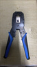 锐能网线钳 网络电话水晶头压线钳 三用多功能省力剥线钳 NR0025 实拍图