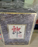 郎酒子母郎礼盒 白酒 酱酒 53度 700ml*1 礼盒装 过年送礼 实拍图