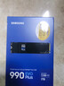 三星（SAMSUNG）2TB SSD固态硬盘 M.2接口(NVMe协议PCIe4.0*4/5.0*2)读速7250MB/S 990 EVO Plus 实拍图