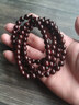 龍隐正宗小叶紫檀手串男女士款文玩手链檀香木佛珠子转运正品高端情侣 带金星款8mm*108颗（京仓速发） 实拍图