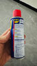WD-40除锈剂润滑wd40门锁润滑油机械防锈油螺丝螺栓松动剂铁锈清洁神器 实拍图