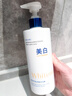 维特丝美白沐浴露烟酰胺持久留香72小时香体男女士保湿亮肤控油滋润乳液 实拍图