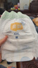宜婴新梦想家全包臀小内裤2XL34片拉拉裤超薄【品牌直供 安心品质】 实拍图