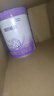 雀巢【超值加量】 超启能恩3段 适度水解配方奶粉 3倍DHA 12-36月850g 实拍图