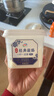 伊利经典凝酪酸奶 低温老酸奶家庭装原味 800g 风味发酵乳 实拍图