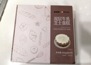趣尝鲜双层牛乳芝士蛋糕450g（约6寸）下午茶甜品甜点冷冻蛋糕糕点山姆 实拍图