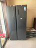 华凌美的出品561L对开门双开门冰箱一级能效双变频净味节能大容量风冷无霜京东自营HR-589WKP国家补贴 实拍图