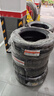 玛吉斯（MAXXIS）轮胎/汽车轮胎 225/60R16 98H EC1 适配比亚迪秦/途岳 实拍图