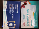 海氏海诺75%酒精棉片医用消毒棉片湿巾 大尺寸一次性酒精棉 12*12cm*100片 实拍图