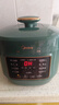 美的（Midea）【自营年货】电压力锅高压电饭煲2.5升小型2-3人 全自动智能预约多功能高压锅开盖煮饭锅MY-S340 实拍图