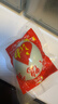 神邮 高邮咸鸭蛋熟20枚*60g家庭装 即食流油咸蛋黄 年货礼品企业团购 实拍图