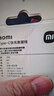 小米 原装USB-C数据线100cm 6A充电线白色 适配USB-C接口手机游戏机充电xiaomi红米redmi/k70 实拍图