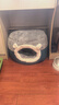 华元宠具（hoopet）猫窝封闭式四季通用猫房子猫床幼猫冬季保暖猫屋可拆洗垫子宠物窝 两用封闭式猫窝【垫子可拆洗】 M：50*50*H36cm(适用15斤内猫咪) 实拍图