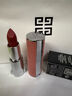 纪梵希（Givenchy）小羊皮N306番茄红口红唇膏斩男色 38女神节生日礼物礼盒送老婆 实拍图