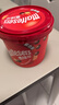 麦提莎（Maltesers）麦芽脆心牛奶巧克力 桶装520g 桶装 休闲零食 糖果 生日礼物 送礼 实拍图