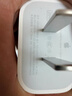 Apple/苹果 20W USB-C充电器  type-c充电器苹果手机充电器原装手机快充头 苹果17手机充电器 实拍图
