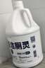 榄菊除菌洁厕灵大桶装3.78升 卫生间厕所马桶清洁剂去污除垢洁厕液 实拍图
