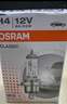 欧司朗（OSRAM）汽车灯泡  大灯近光灯远光灯卤素灯 H7 标准型 12V  (单支装) 实拍图