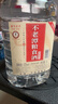 不老潭粮食酒 桶装高度浓香型泸州糯红高粱散装白酒纯粮壹号 52度 5L 实拍图