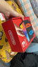 任天堂（Nintendo）【国内保税仓】Switch2/1代 OLED/续航加强日版/港版便携家用ns体感游戏机掌机 日版OLED红蓝+塞尔达王国之泪(保税仓） 实拍图