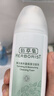 佰草集新玉润 保湿洁面泡 150ml 女神节礼物女神节礼物 实拍图