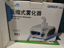 欧姆龙（OMRON）儿童家用雾化机老人医用婴儿空气压缩式雾化器NE-C28赠健康问诊卡 实拍图