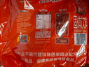 阿华田（Ovaltine）可可粉袋装400g 多重营养早餐代餐 牛奶冲饮即食 蛋白型固体饮料 实拍图