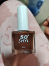 舒羞（SO SHY）水性指甲油免烤速干不可撕拉玫瑰奶茶12ml HY022百搭显白美甲 实拍图