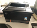惠普（HP） 惠普（hp）打印机m701n a3a4黑白激光打印机m701n网络商用企业办公打印 官方标配 实拍图