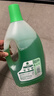 滴露（Dettol）地板清洗剂青苹地板清洁剂拖地清洁剂地板瓷砖清洁剂拖地专用2L 实拍图