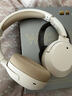 漫步者（EDIFIER）【爆款推荐】W820NB双金标主动降噪无线头戴式蓝牙耳机游戏音乐运动学生网课耳麦适用于安卓苹果 【升级版】云岩白+彩色耳机包 实拍图