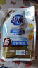 超能 洁净柔护洗衣液 橙花茉莉香 16斤整箱(1kg*8袋) 15分钟快洗 实拍图